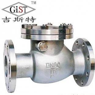 供應(yīng)江蘇閥門廠-不銹鋼旋啟式止回閥_機械及行業(yè)設(shè)備_世界工廠網(wǎng)中國產(chǎn)品信息庫