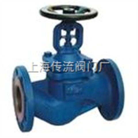 wj41h波紋管截止閥 上海傳流閥門廠