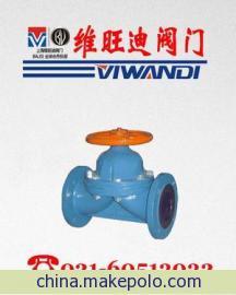 【堰式塘瓷隔膜閥,上海隔膜閥|上海閥門|隔膜閥生產(chǎn)廠家】價格,廠家,圖片,閥門,上海維旺迪閥門-