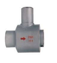 【├廠家直銷【H63H-160高壓角式止回閥焊接止回閥升降式止回閥】┤】價格,廠家,圖片,閥門,永嘉中任閥門-